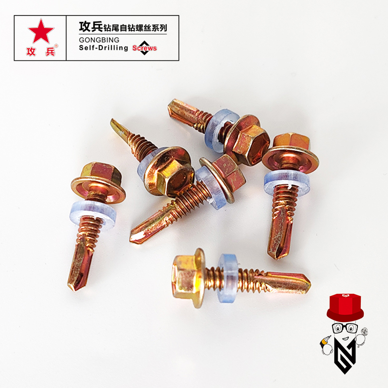 10 x 16 to screws