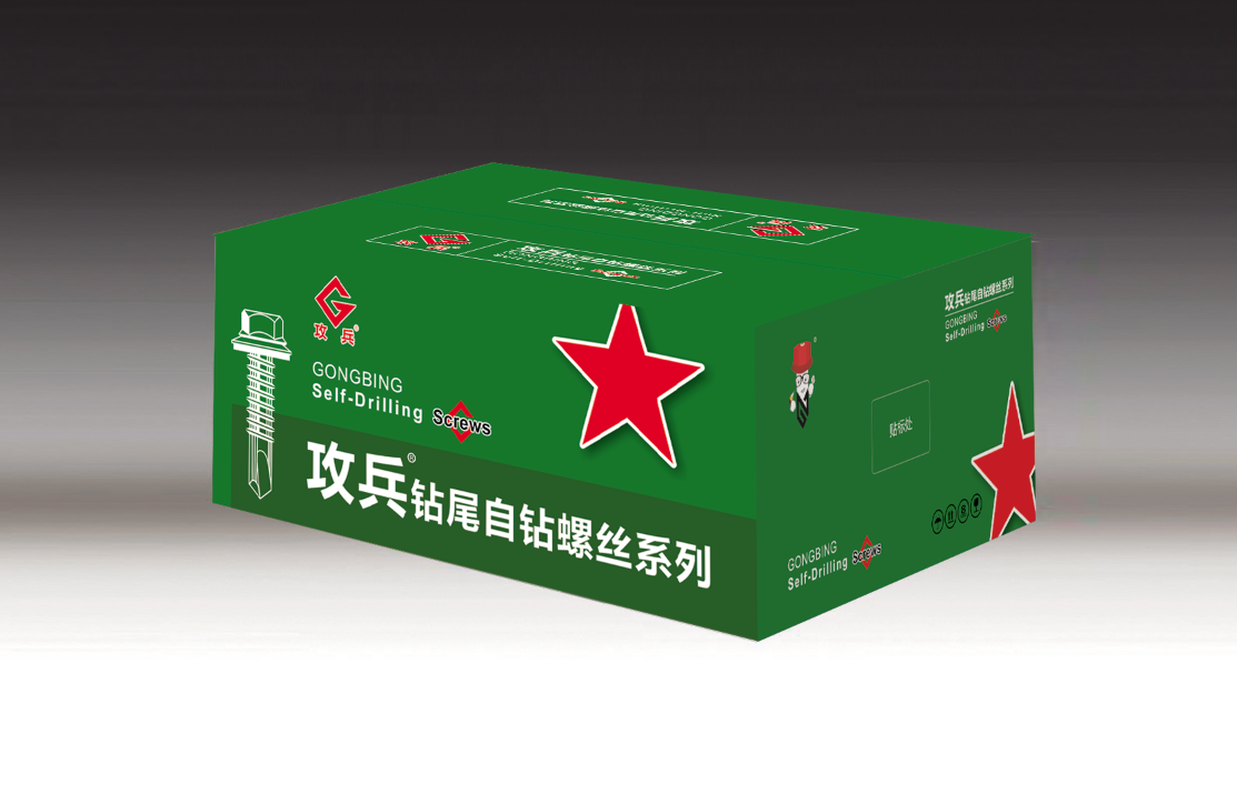 chemical stud